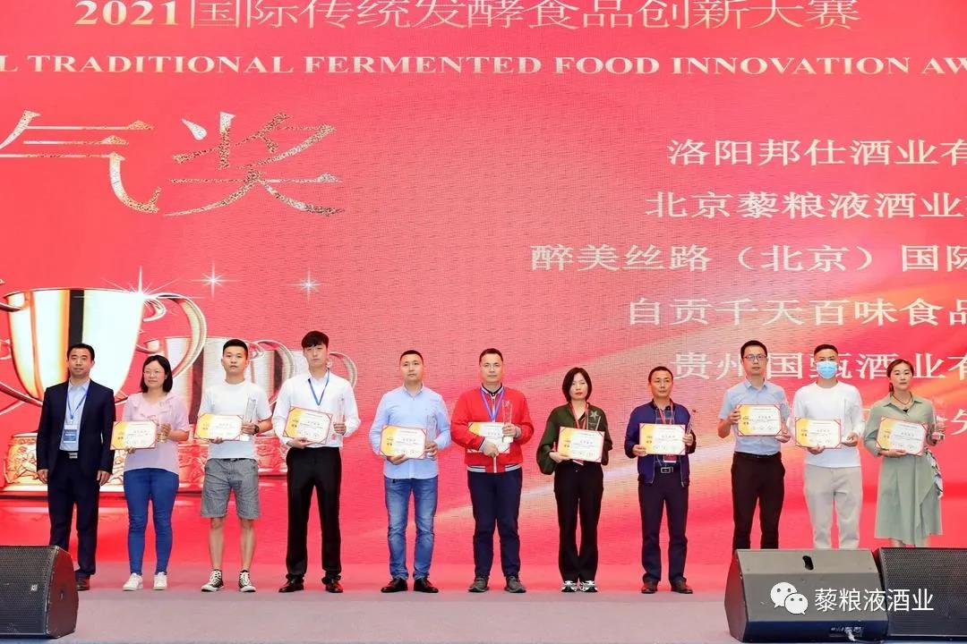 昆諾酒 ，獲得“最佳人氣獎”的背后故事！ 